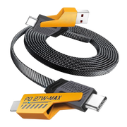 Auxiny 4-in-1 65W Fast Charging Data Cable