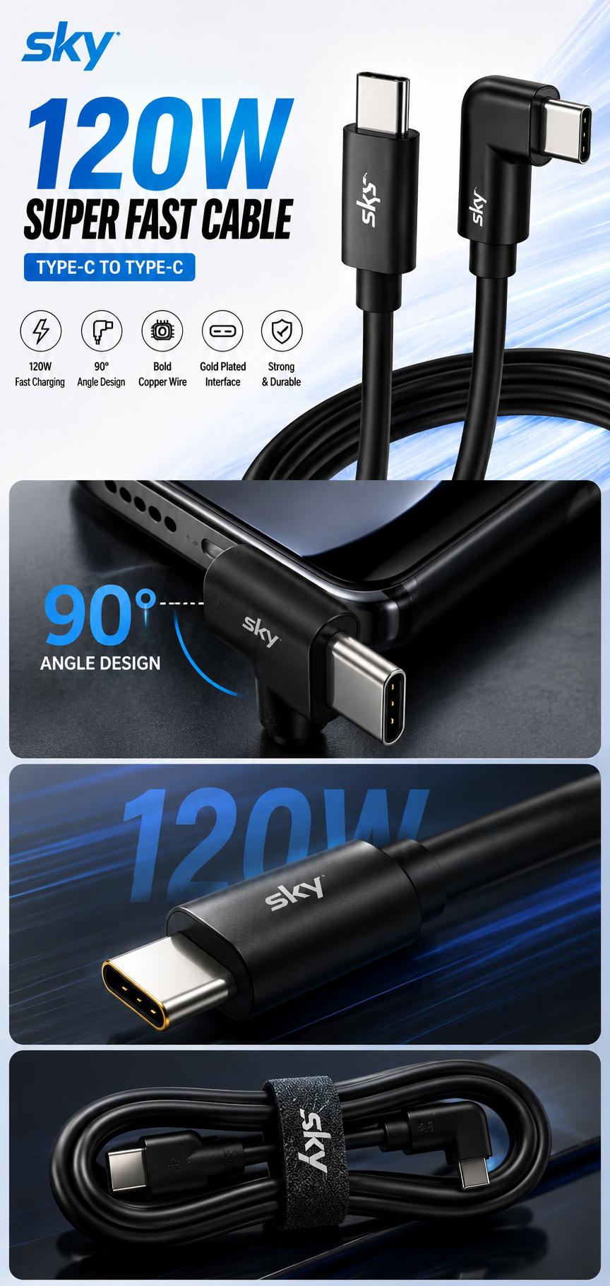 Sky 120W Super Fast Type-C to Type-C Cable